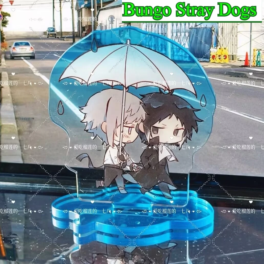 

Милый мультфильм «Бунго Бродячие собаки» и «Akutagawa Ryunosuke, Накадзима Ацуши» акриловые статуи с высоким внешним видом Стоящий знак