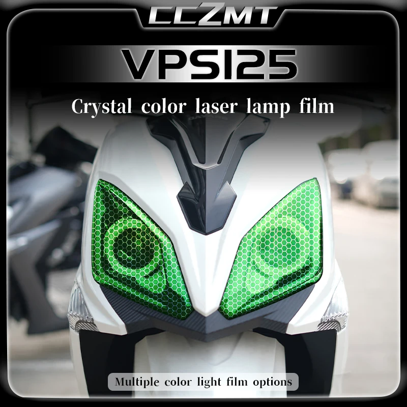 

For DAYANG VPS125 film applied headlights and tail lights honeycomb laser protection sticker modification accessories