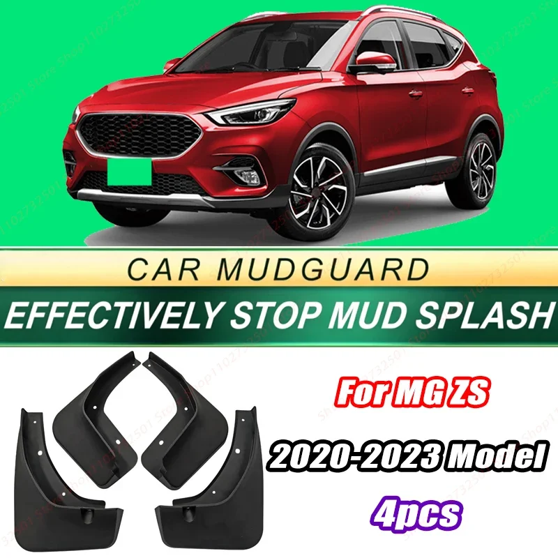 For MG ZS 2020-2023 Model 4PCS Front Rear Mud Flaps Splash Guards Fender Mudguards Auto Accessories