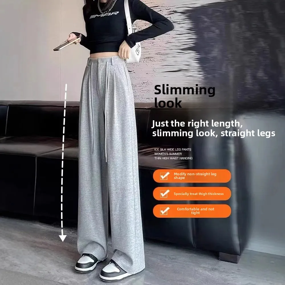 Gray High Waist Draped Loose Wide Leg Pants Women's Spring Summer Style Casual Trousers Slimming Straight Cut