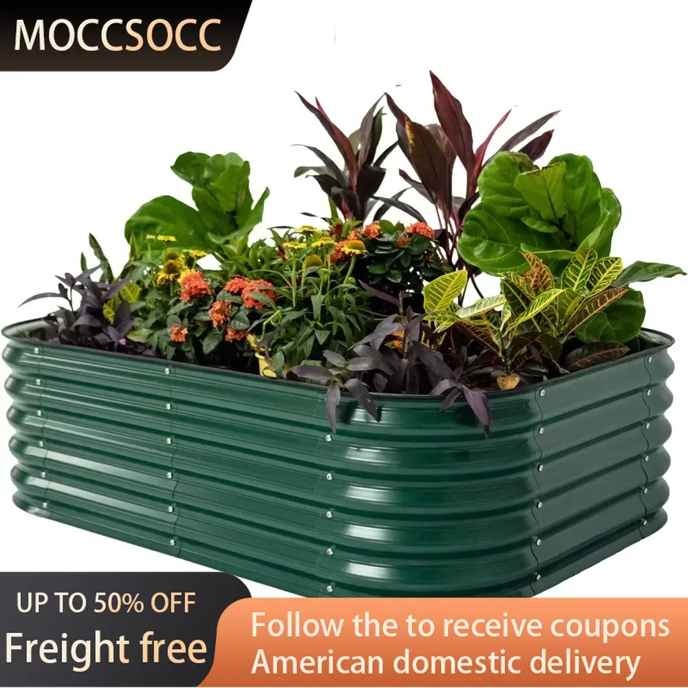 

Raised Garden Bed Kits, 17" Tall 6 in 1 Modular Metal Raised Planter Bed for Vegetables Flowers Patio Ground Planter Box