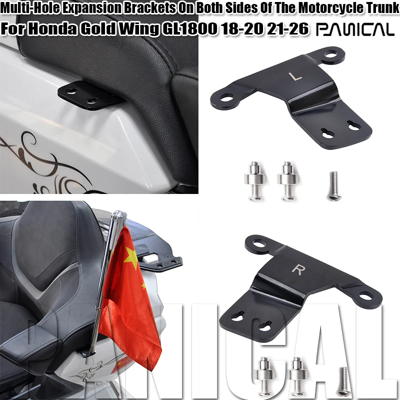 Panical Motorcycle Trunk Flag Pole Mount Bracket Set Black Double Hole LR For Honda Gold Wing GL1800 2018‑2026