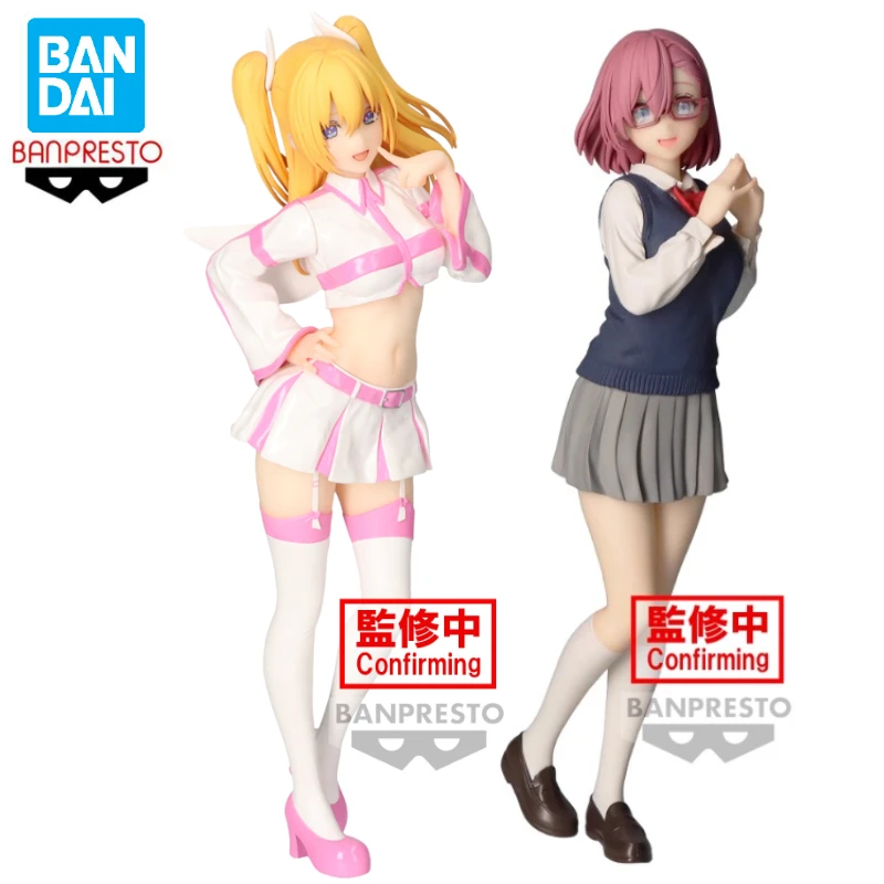 In Stock Bandai BANPRESTO Glitter & Glamors 2.5 Dimensional Seduction Amano Ririsa Lilie Anime Action Figure Model Collection