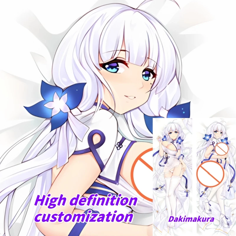 

Dakimakura Anime Pillow Case Azur Lane ILLUSTRIOUS Double-sided Print Of Life-size Body Pillowcase Gifts