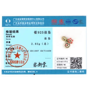 6 Büyük satış-biblo-no. 3