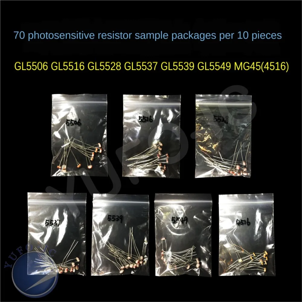 7Values *10pcs=70pc PhotoResistor Kit GL5506 GL5516 GL5528 GL5537GL5539 GL5549 MG45/4516 Photosensitive Resistance Sample Assort
