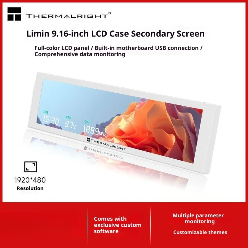 916-lcd-magnetic-secondary-screen-1920x480-ips-panel-for-pc-system-monitoring-custom-video-display