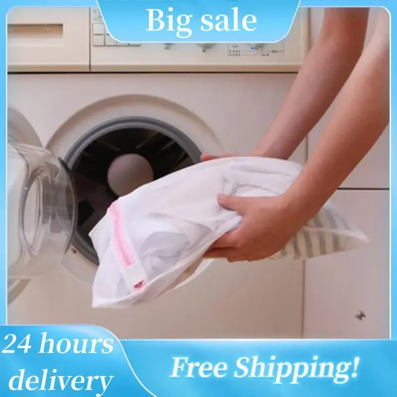 Zipped Laundry Bags Reusable Washing Machine Clothing Care Washing Bag Mesh Net Bra Socks Lingerie Underwear Laundry Storage