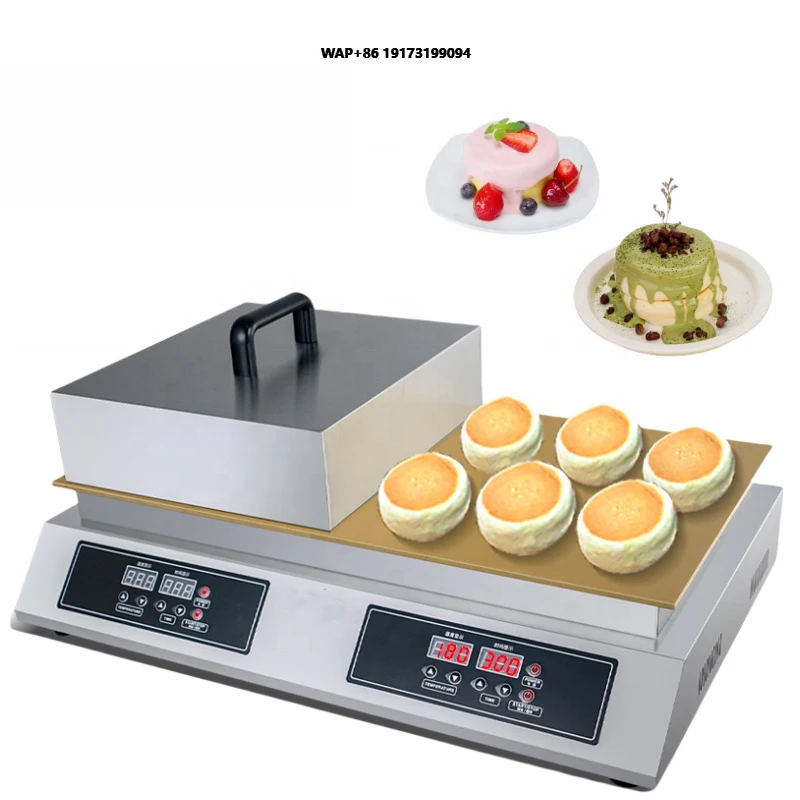 

Souffle Machine Commercial Dorayaki Pancake Machine Pure Copper Automatic Temperature Control Electric Griddle