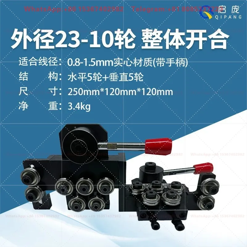 Metal fine wire straightener 0.1-1 steel wire straightener galvanized  molybdenum wire manual straightening machine