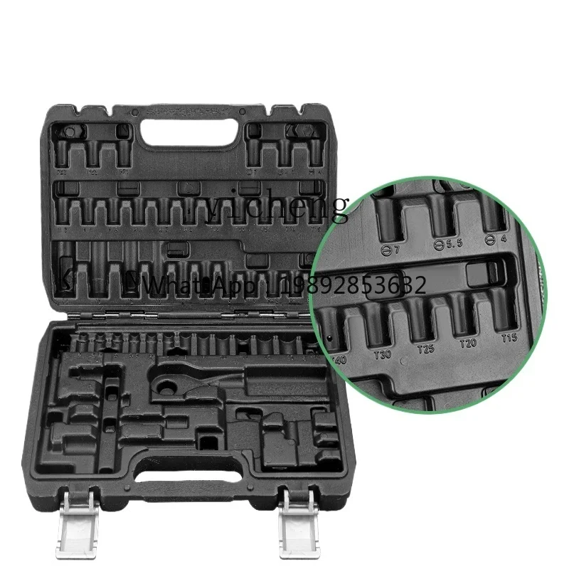 Рисунок 2 - Универсальный гаечный ключ с храповым механизмом