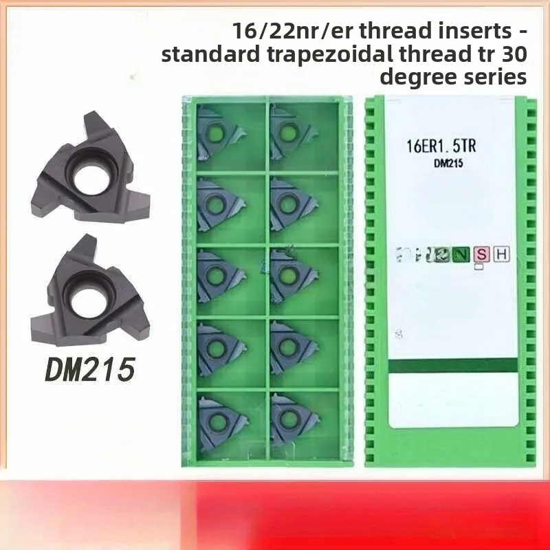 Chengdu Daoqin 30° Metric Trapezoidal Thread Inserts,16ER / 16NR / 22ER / 22NR, 1.5TR / 2.0TR / 3.0TR / 4.0TR / 5.0TR
