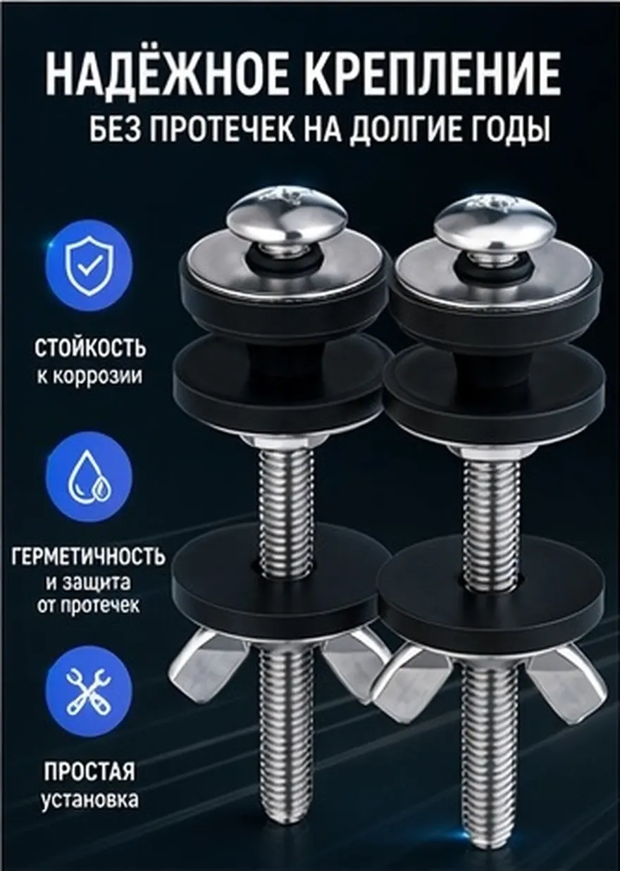 2Pcs Heavy Duty Stainless Steel Toilet Tank Bolts Kit for Tank to Bowl Connection Easy Install Leak Prevention Toilet Gasket Set