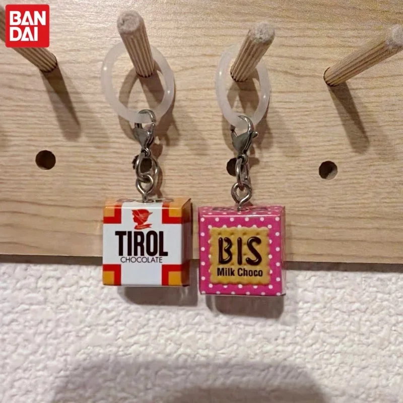 Bandai Tirol Chocolate Miniature Model Keychain Bag Hanging Ornament Simulation Food Pendant Decoration