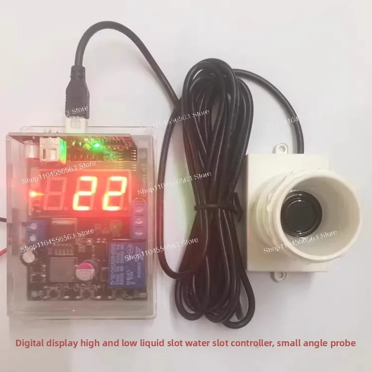 

DJLK-002B Ultrasonic Level Sensor for High and Low Level Detection Automatic Water Replenishment Level Controller