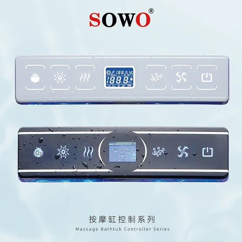 Bath acrylic B06/H06 or independent integrated suing massage constant temperature bath controller