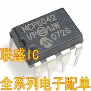 

20pcs original new MCP6042 [DIP-8] power chip