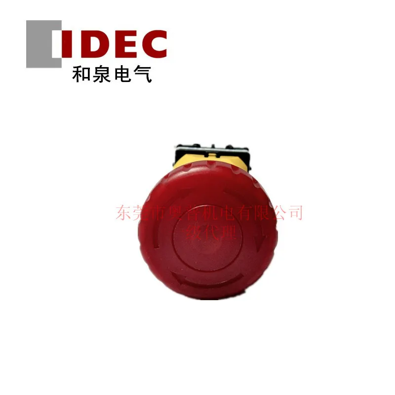 

2025 IDEC Hequan Emergency Stop Button Switch XW1E-LV412Q4MFR Hequan Emergency Stop Switch New