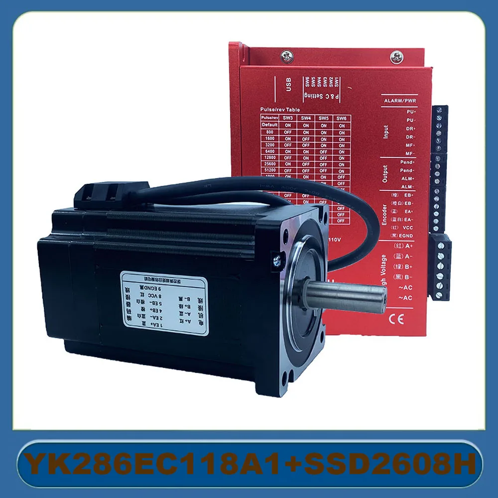 nema34 2-phase hybrid servo motor and driver YK286EC118A1 + SSD2608H 8.2N.m motor and driver closed-loop motor