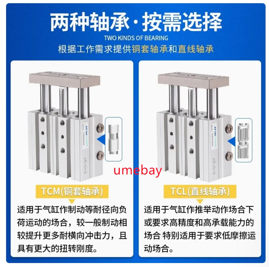 

1pc,TCM40X25S TCM40X30S TCM40X40S TCM40X50S TCM40X75S TCM40X100S TCM40X125S TCM40X150S TCM40X175S TCM40X200S TCM40X250S