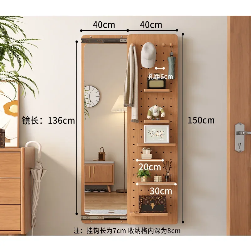 

Invisible full-length mirror push-pull wall can block wall-mounted hole board entrance fitting mirror