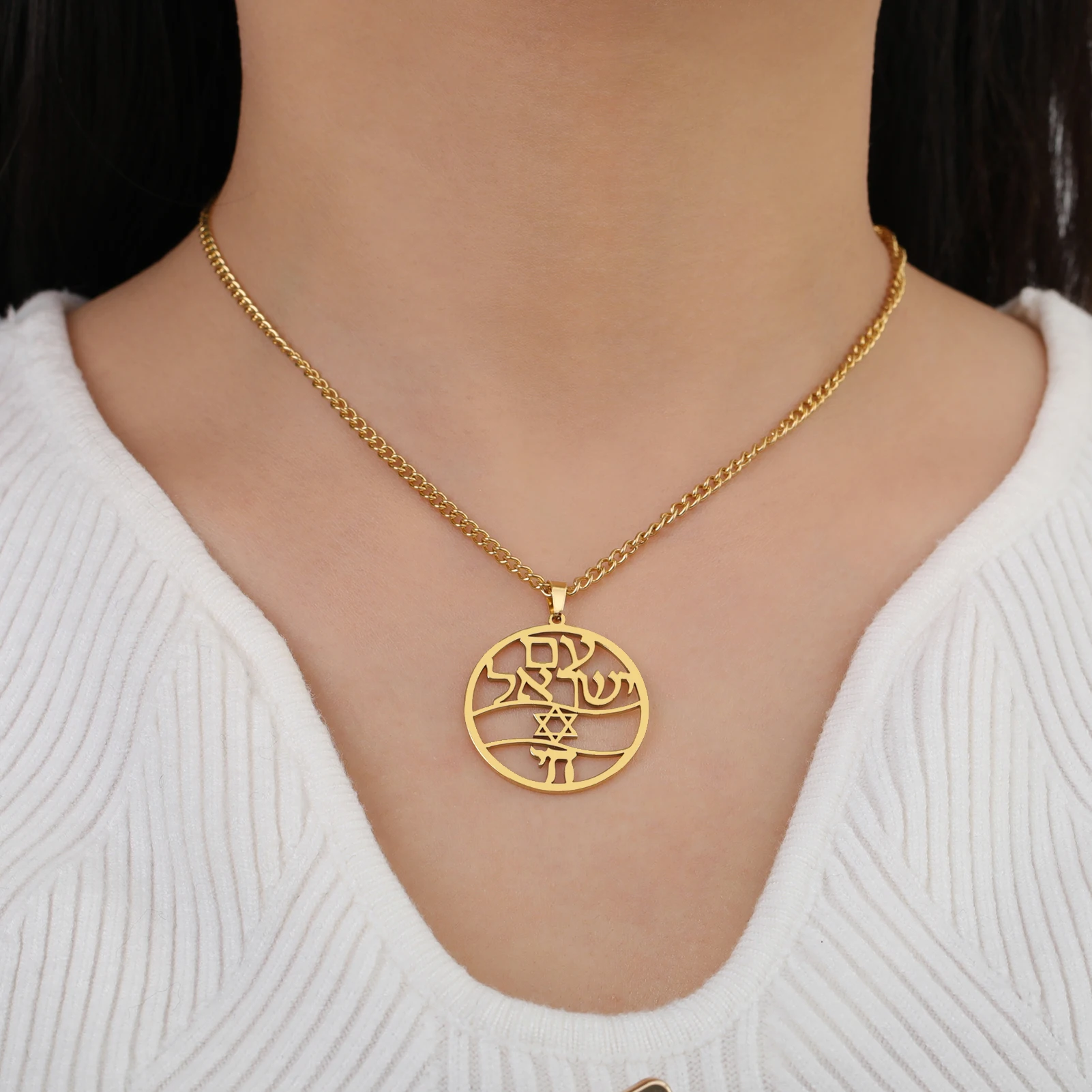 Hebrew Wood Symbol Star of David Pendant Necklace StainlessSteel Vintage Jewish Talisman Necklace for Men and Women Jewelry Gift