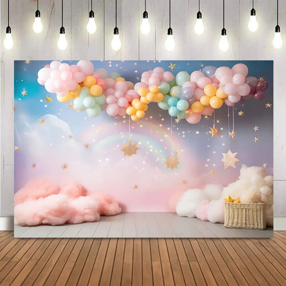 

Baby Shower Happy Birthday Party Photography Backdrop First Communion Background Banner Decorations Wall Custom Balloon Rainbow