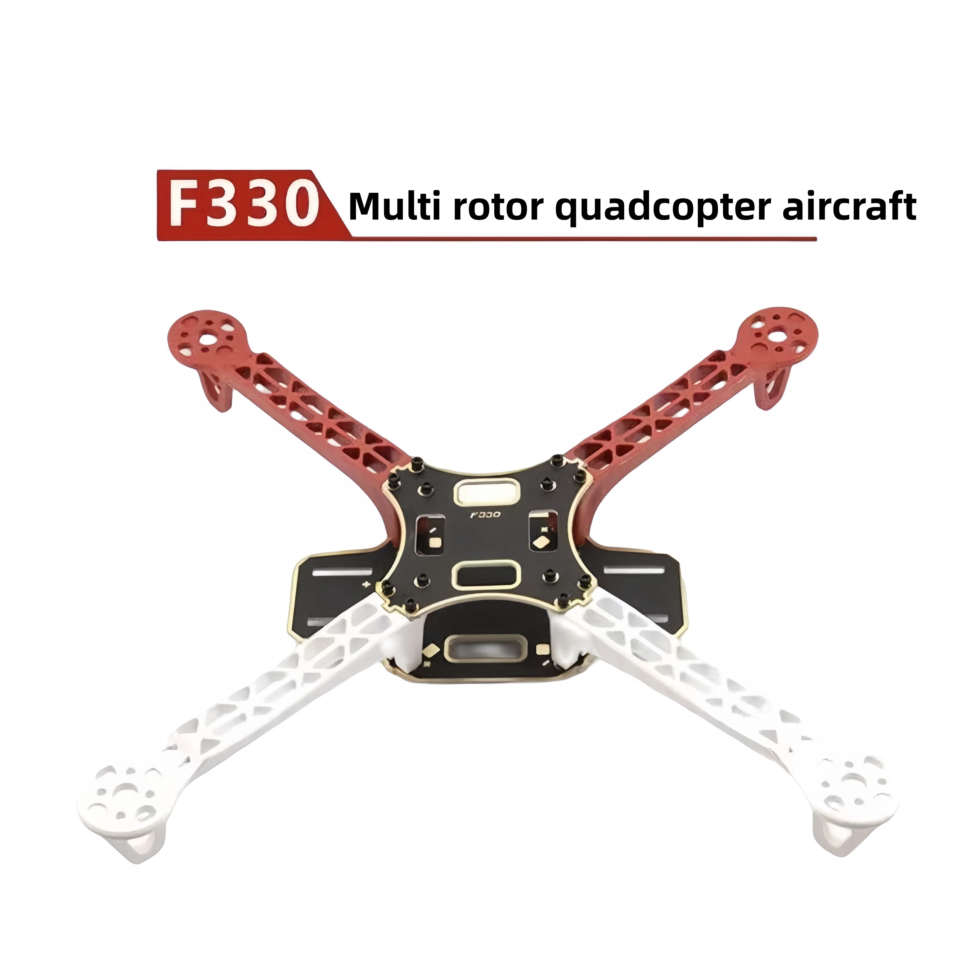 F330 rack aerial drone competition specific integrated quadcopter sinking gold board PCB model aircraft frame