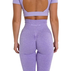 NVGTN-Leggings mouchetés sans couture pour femmes, collants d'entraînement doux, tenues de fitness, pantalons de yoga, vêtements de sport