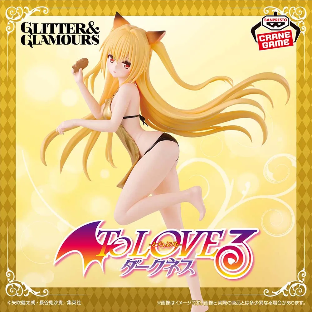 

Eve Golden Darkness To LOVE-Ru Darkness GLITTER&GLAMOURS BANDAI Banpresto renwumingcheng Фигурка Модель Аниме Натуральная игрушка в штучной упаковке