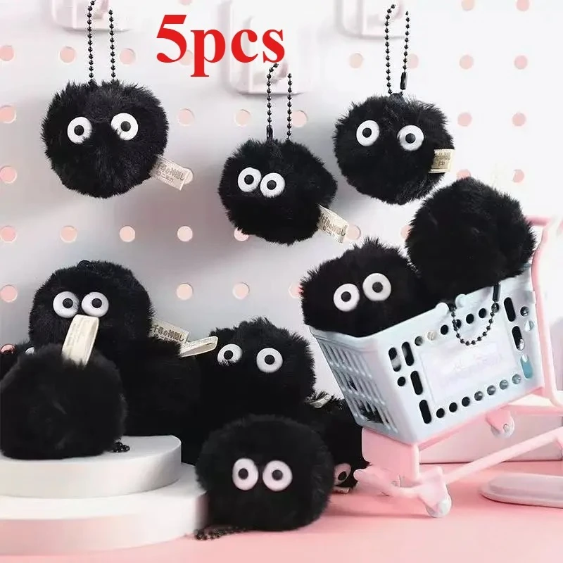 5 قطعة لعبة الحيوانات الأليفة الفحم الكرة التماثيل سلاسل المفاتيح اكسسوارات لطيف أفخم الأسود الفحم الكرة حقيبة كرتونية المعلقات #1