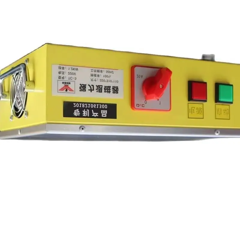 220V TC-3 Desktop Demagnetizer for Strong Metal Mold Plane Copper Wire Demagnetization Tool