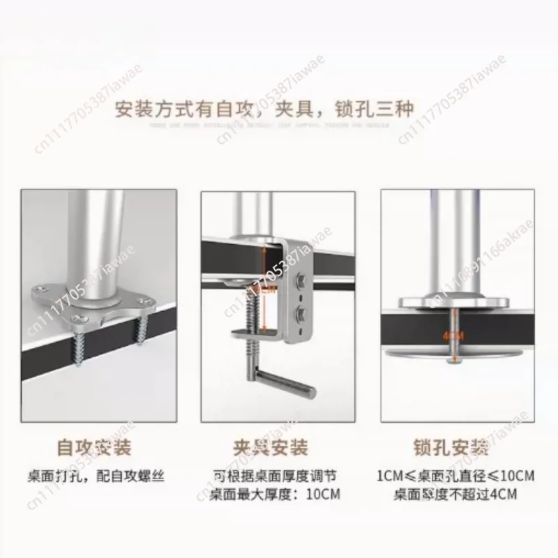 Heavy Duty Aluminum  Arm, Industrial Desk Mount Bracket for Large Screens, Full Motion Swivel & Tilt Stand for Office