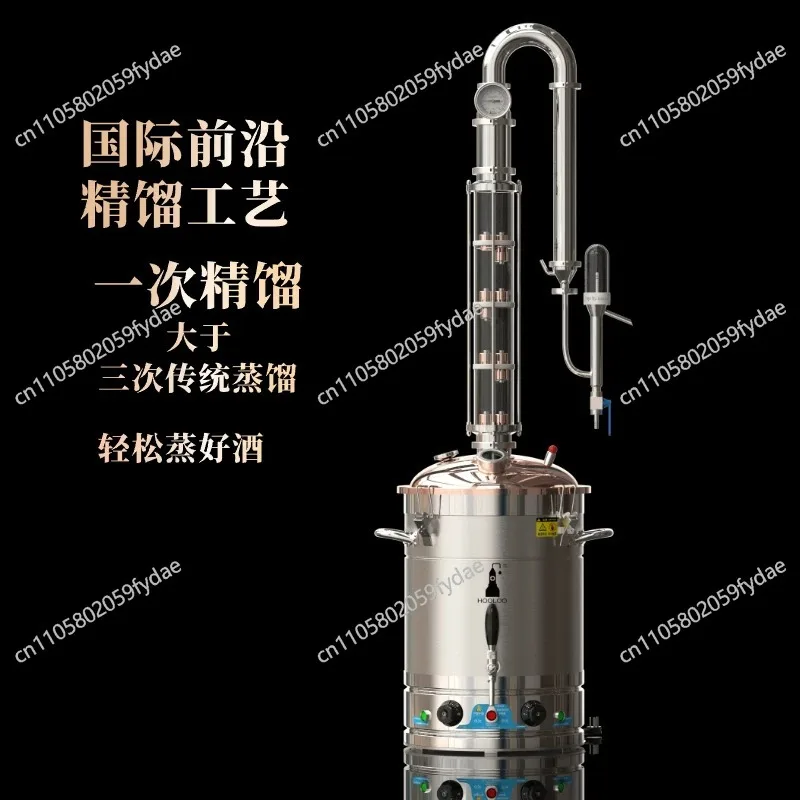 CT20s Home Distiller Distillation kit