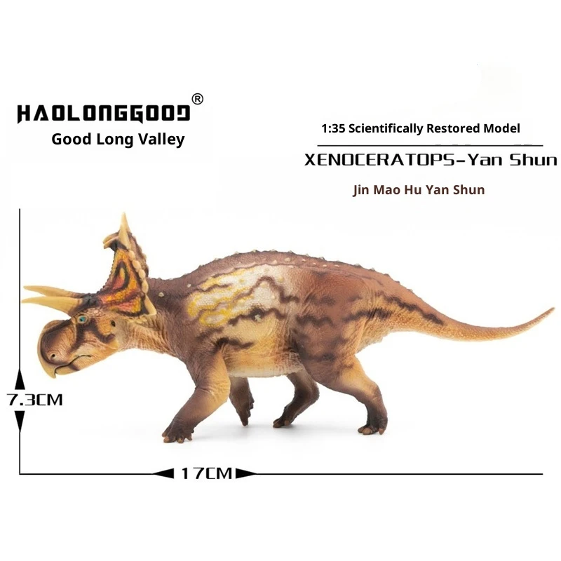 Figura de dinosaurio ceratopiano alienígena, juguete de simulación, modelo Animal, regalo de vacaciones, adorno de escritorio coleccionable, 1/35 a amigos