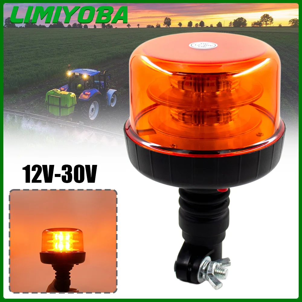 

12V 24V 36W LED Vehicle Warning Emergency Strobe Light Flashing Beacon Rotating Signal Lamp Truck Tractor Waterproof Accessories