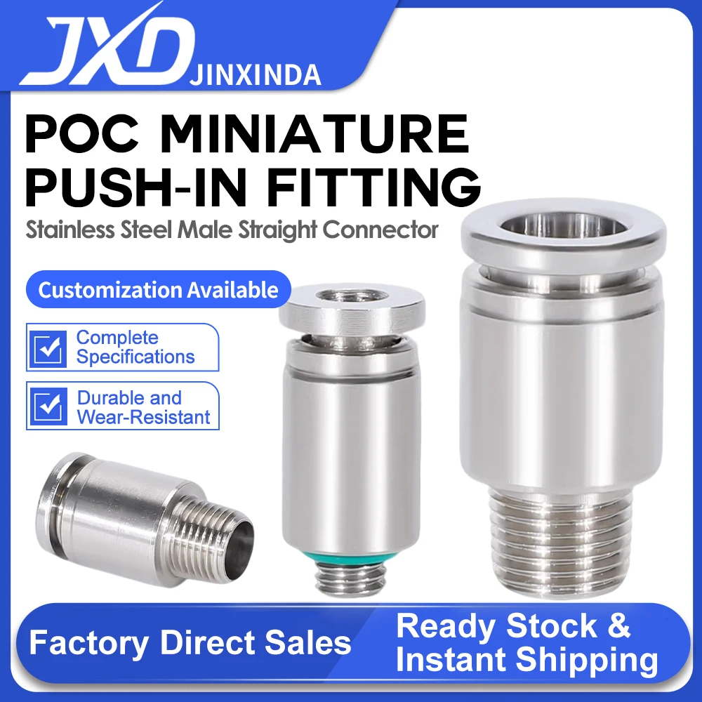 JXD Stainless Steel Male Straight Connector POC4/6/8-M5/01/02/03/04 Cylindrical Hexagon Socket Push-in Quick Fitting