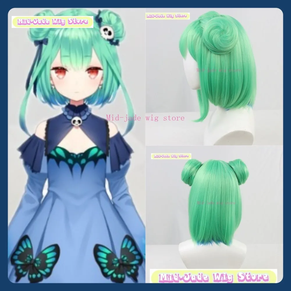 

Mid-jade Wig Store Hololive Uruha Rushia VTuber Cosplay Wig Anime Game Role-playing Synthetic Hair Halloween Party Costumes Prop