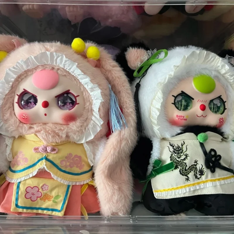 حقيقية الطفل ثلاثة 400% بكين طبعة محدودة صندوق أعمى Kawaii أفخم دمية سطح المكتب غرفة ديكور حلية العصرية لعبة مفاجأة هدية