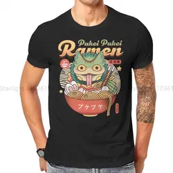 Monster World Hunter TShirt Pukei Pukei Ramen Vintage Classic T Shirt Leisure Men Tee Shirt New Design