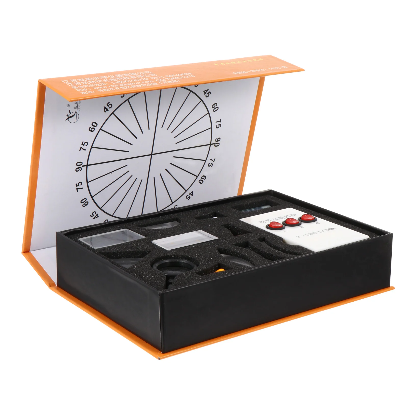 Optical Experiment Box Concave Lens Laboratory Equipment Kit Physical Convex for