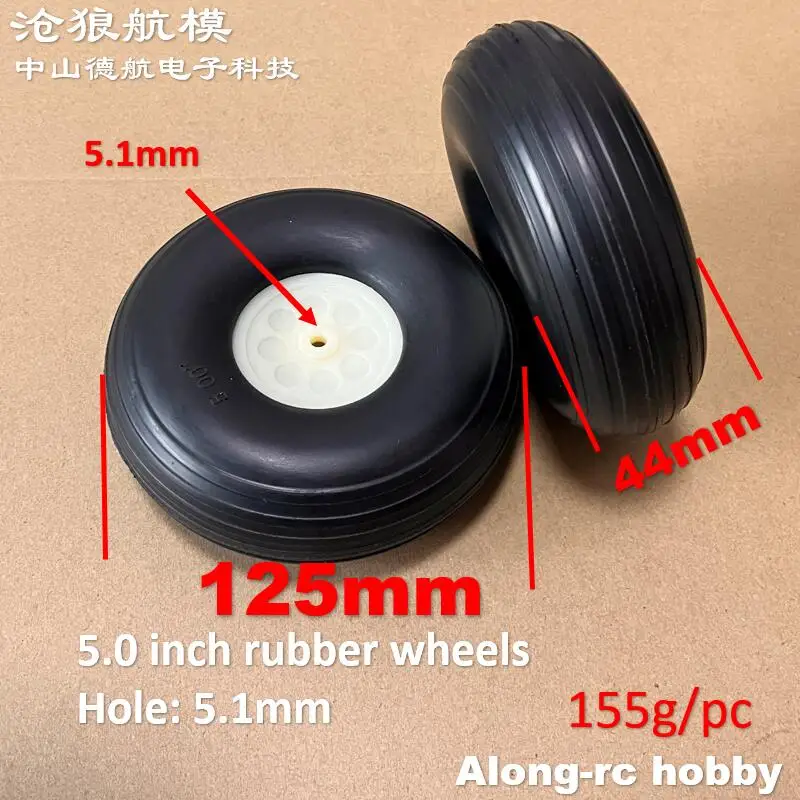 25 à 125mm 1.0 "1.25" 1.5 "2.0" 3 "4.0" 5.0 "roue en caoutchouc pour avion RC modèles de loisirs bricolage modèle d'avion train d'atterrissage pièces de rechange