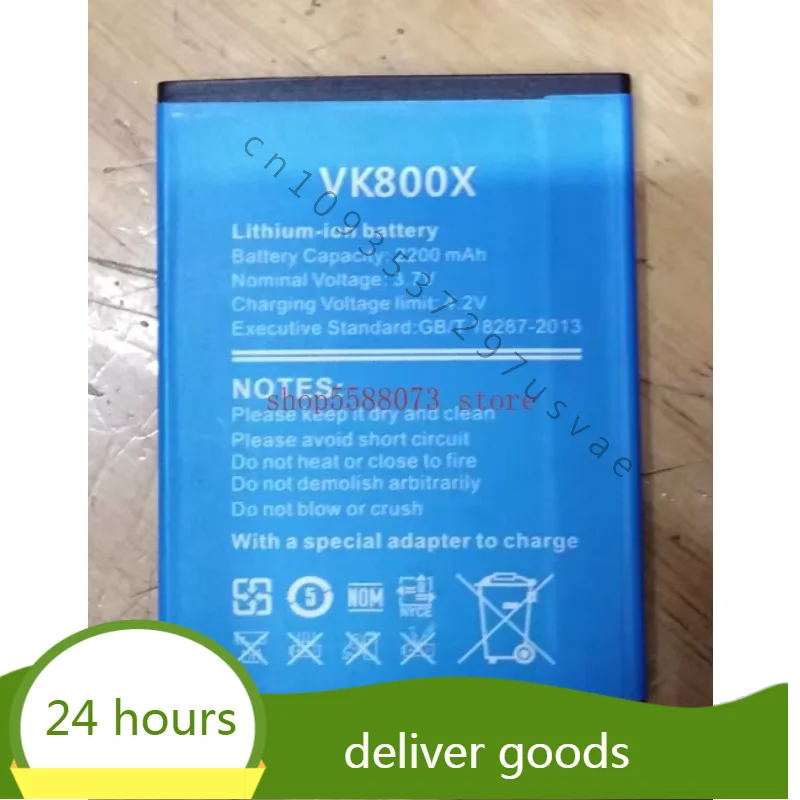 vkworld vk800x phone battery 2200mah 3.7V for vkworld vk800x phone-