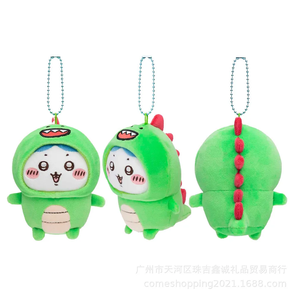 Chiikawa Lambda Pajamas Little Dinosaur Series Plush Toys Student School Bag Pendant Decoration Children's Daily Surprise Gifts