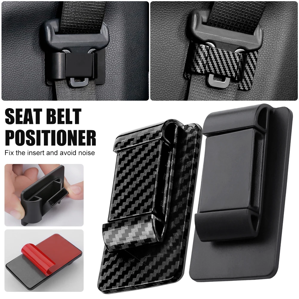 

For Car Interior Supplies Safety Seat Belt Fixer Stabilizer Anti-abnormal Noise Auto Fastener Safety Belt Regulator Limiter