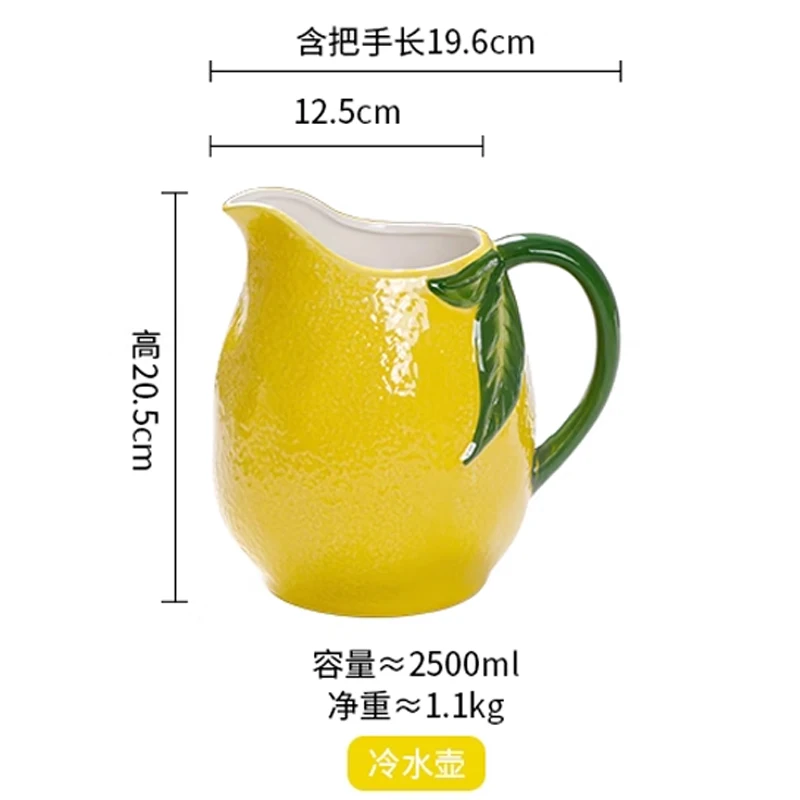 סט קנקן וכוס לימונים