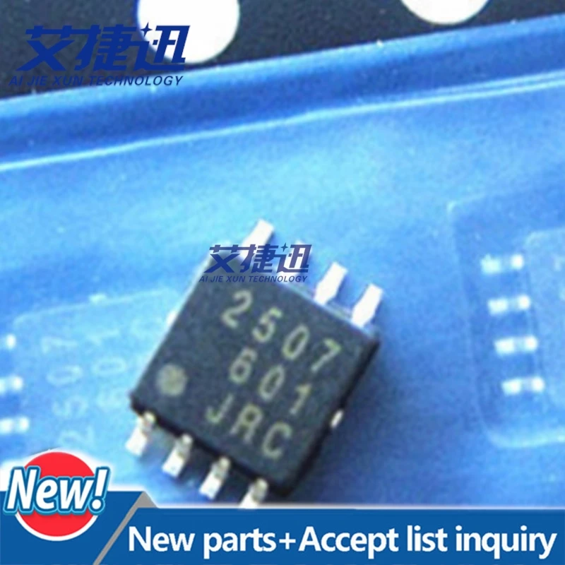 10pcs 100% new and orginal NJM2507RB1 SOP8 silk-screen 2507 NJM2507 VIDEO DIFFERENTIAL INPUT RECEIVER large stock