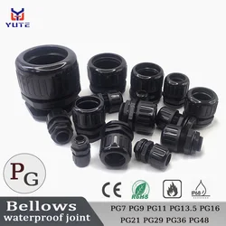 10PCS Bellows Waterproof Joint Flame Retardant Nylon Plastic Hose Connector Accessories PG Thread Cable Tube Fixing Head