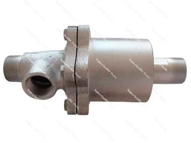 Suitable for QS-G15/20/25/32/40/50/65 bidirectional circular steam inverted rotary joint