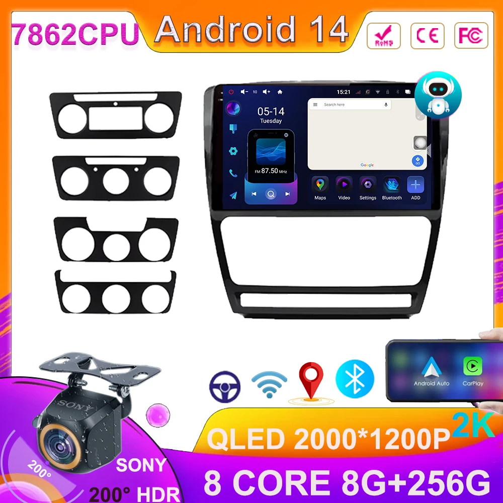 

Android 14 For Skoda Octavia 2 A5 2008 - 2013 Wireless Carplay Car Radio Multimedia Navigation Android Auto 2K QLED Screen